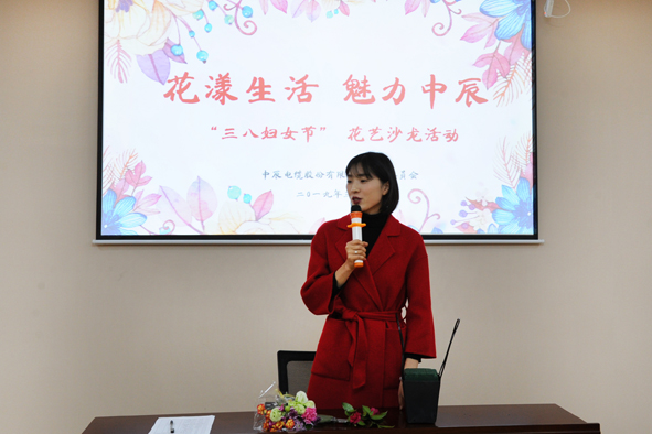 20190308164383238323 首页|尊龙集团中国官方网站