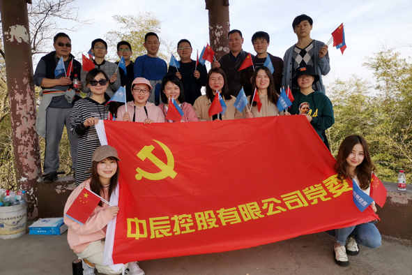 首页|尊龙集团中国官方网站