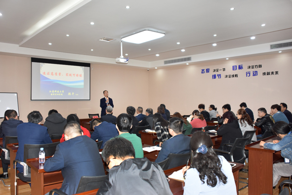 首页|尊龙集团中国官方网站