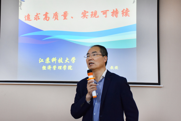 首页|尊龙集团中国官方网站