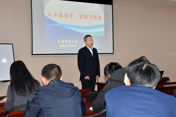 首页|尊龙集团中国官方网站