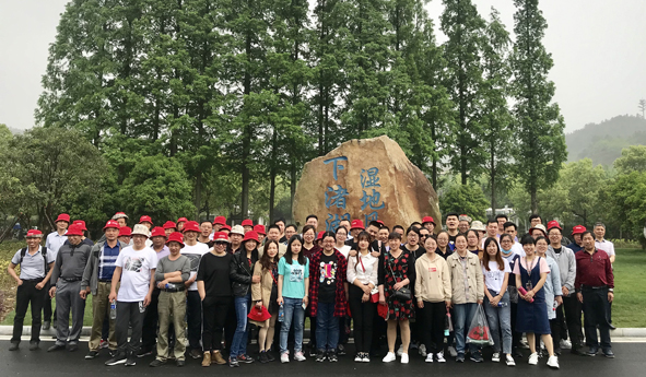 首页|尊龙集团中国官方网站