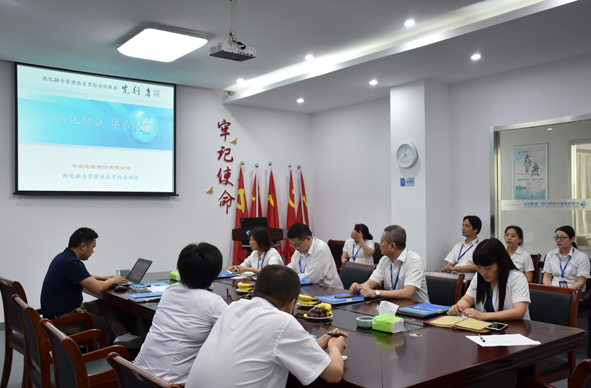 首页|尊龙集团中国官方网站