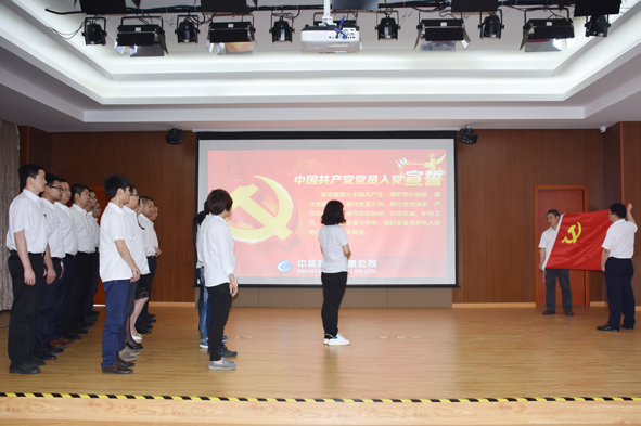 首页|尊龙集团中国官方网站