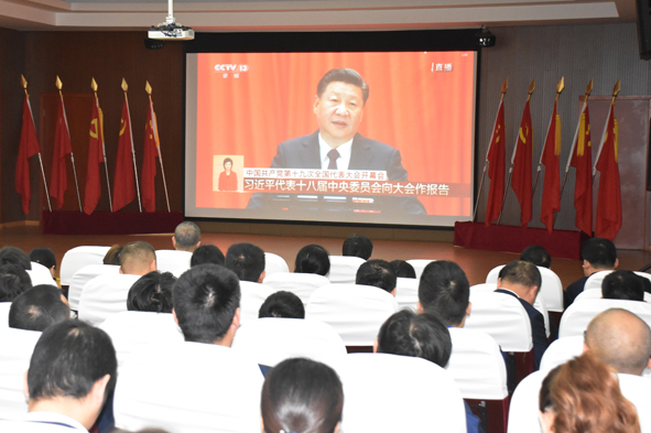 首页|尊龙集团中国官方网站