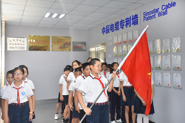 首页|尊龙集团中国官方网站
