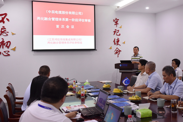 20190924095475507550 首页|尊龙集团中国官方网站