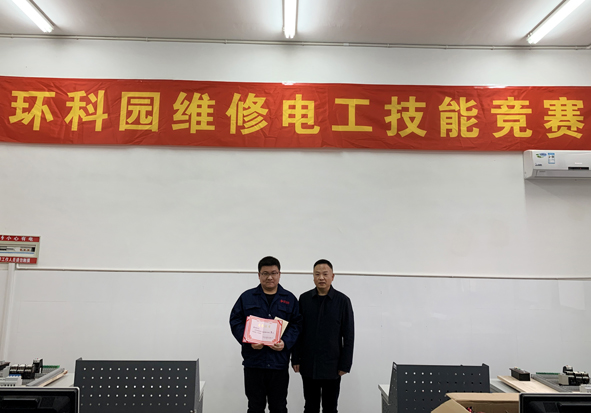 首页|尊龙集团中国官方网站
