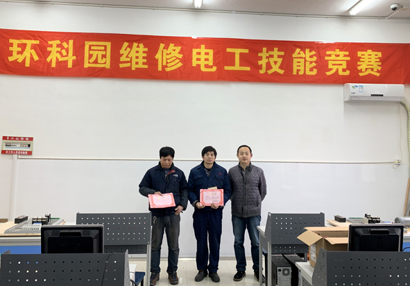 首页|尊龙集团中国官方网站