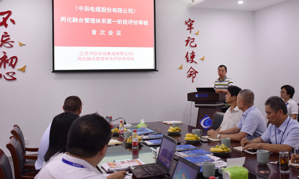 首页|尊龙集团中国官方网站