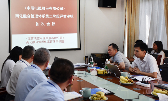 首页|尊龙集团中国官方网站