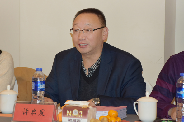 20191217093089958995 首页|尊龙集团中国官方网站