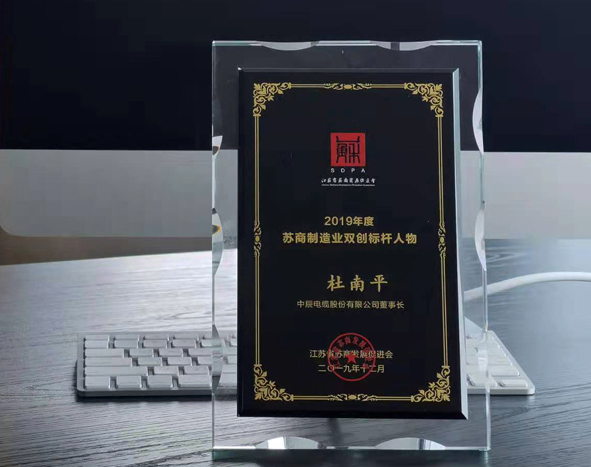 首页|尊龙集团中国官方网站