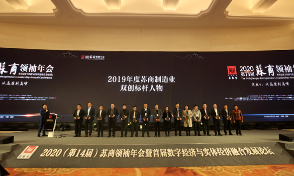 首页|尊龙集团中国官方网站