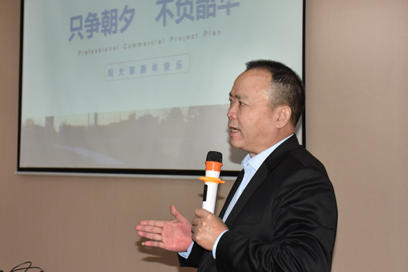 20200129093279787978 首页|尊龙集团中国官方网站
