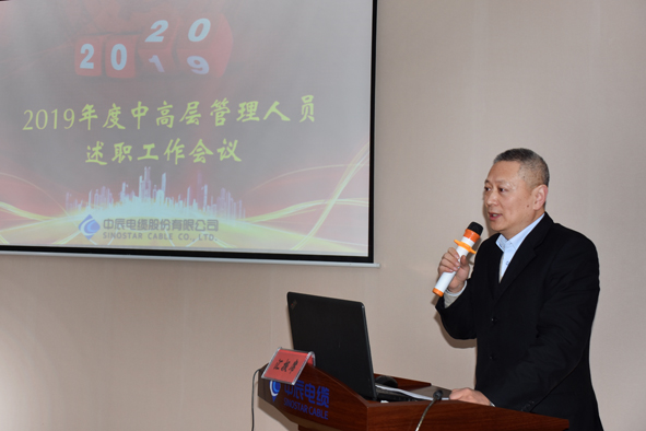20200129093282458245 首页|尊龙集团中国官方网站