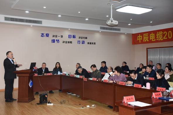 20200129093289348934 首页|尊龙集团中国官方网站