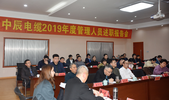 20200129093317461746 首页|尊龙集团中国官方网站