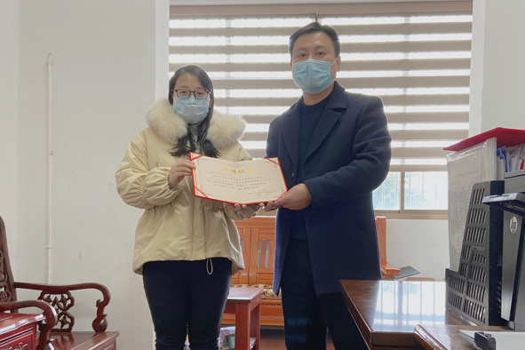首页|尊龙集团中国官方网站