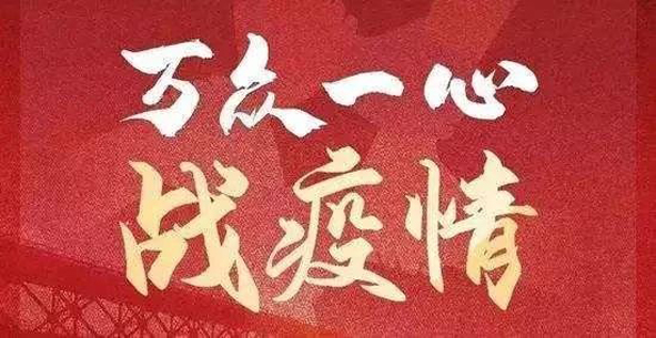 首页|尊龙集团中国官方网站