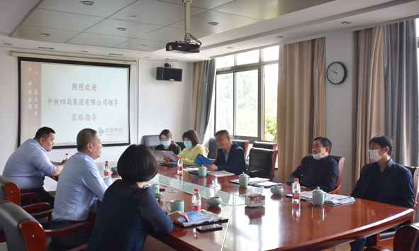首页|尊龙集团中国官方网站