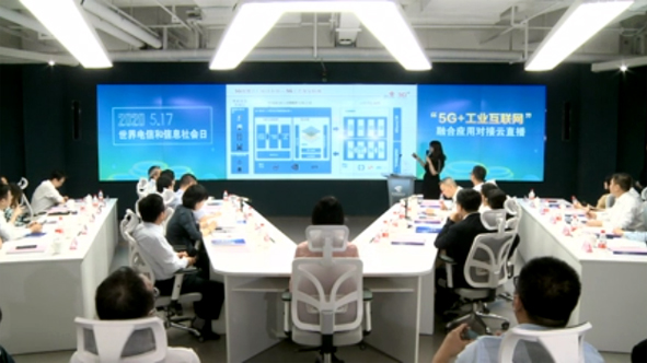 首页|尊龙集团中国官方网站