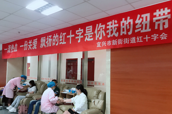 首页|尊龙集团中国官方网站