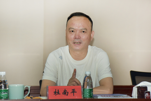 首页|尊龙集团中国官方网站