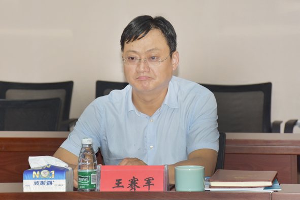 首页|尊龙集团中国官方网站