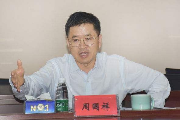 首页|尊龙集团中国官方网站