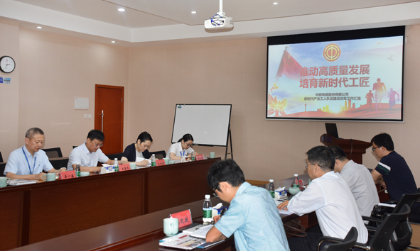 首页|尊龙集团中国官方网站
