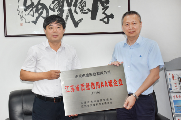 首页|尊龙集团中国官方网站
