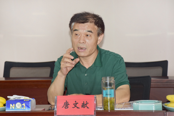 202006201506008484 首页|尊龙集团中国官方网站