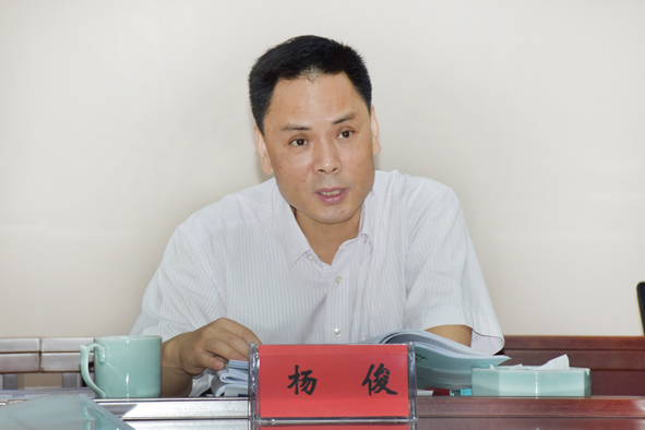20200623152028882888 首页|尊龙集团中国官方网站