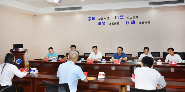 20200623152039113911 首页|尊龙集团中国官方网站