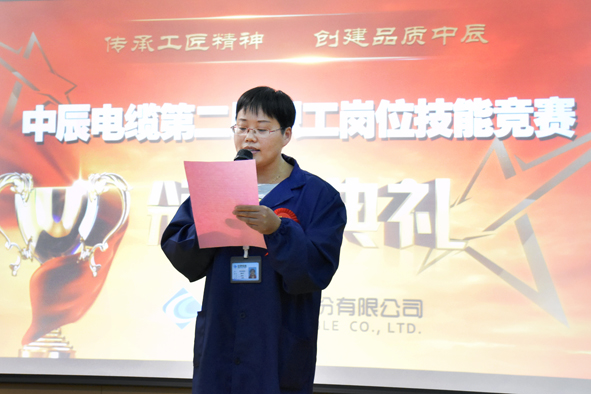 20200731154944414441 首页|尊龙集团中国官方网站