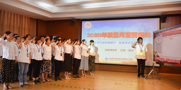 首页|尊龙集团中国官方网站