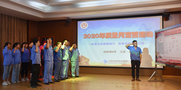 首页|尊龙集团中国官方网站