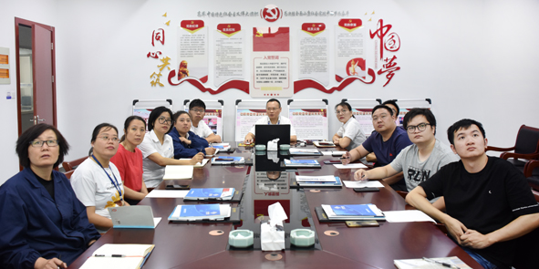 首页|尊龙集团中国官方网站