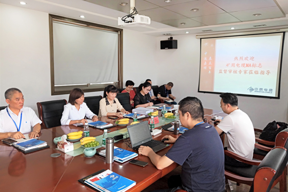 首页|尊龙集团中国官方网站