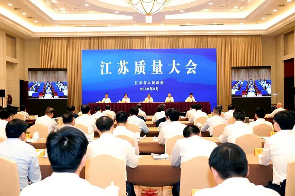 2020092915270795795 首页|尊龙集团中国官方网站