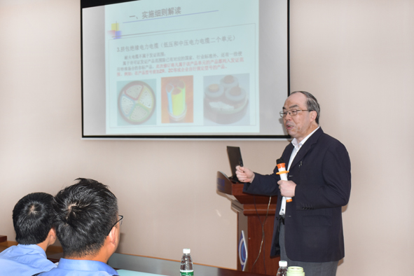 首页|尊龙集团中国官方网站