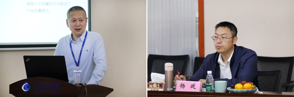 首页|尊龙集团中国官方网站