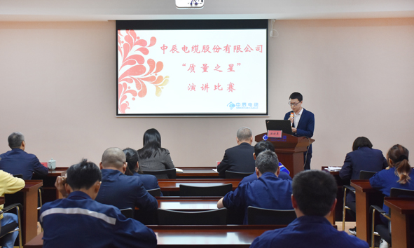 首页|尊龙集团中国官方网站