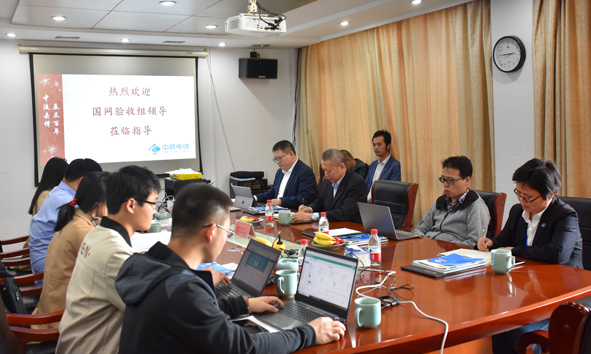 首页|尊龙集团中国官方网站