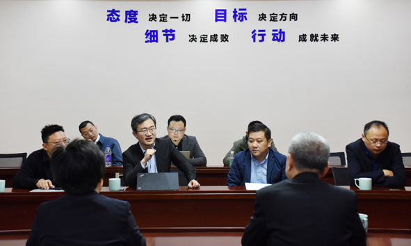 首页|尊龙集团中国官方网站