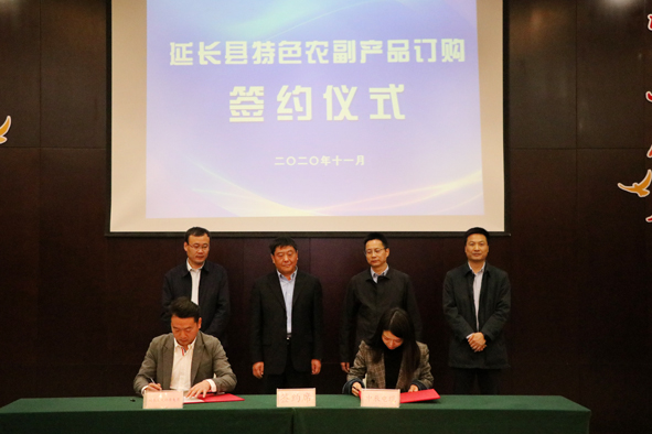 首页|尊龙集团中国官方网站