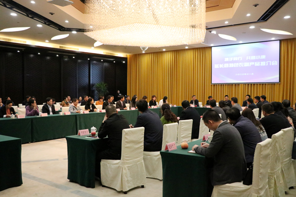 首页|尊龙集团中国官方网站