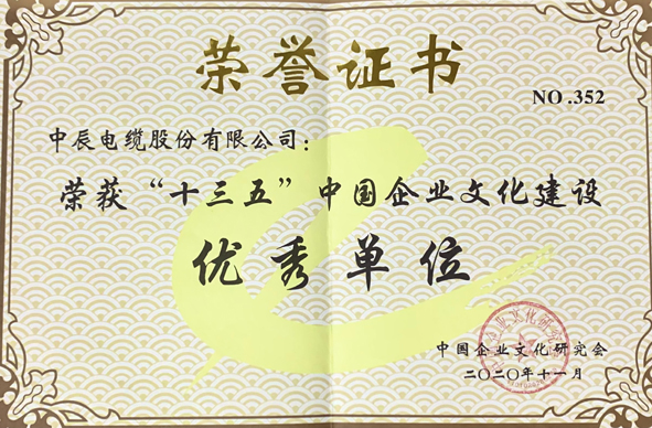 首页|尊龙集团中国官方网站