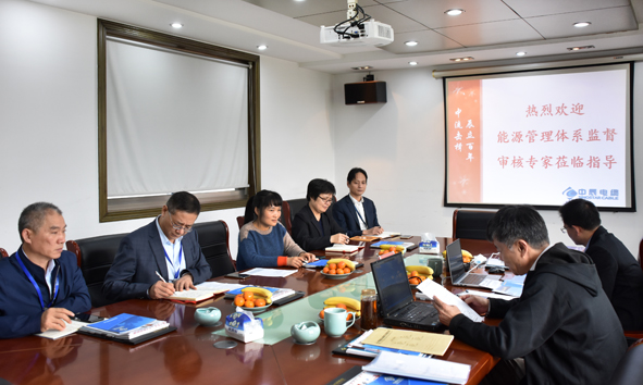 首页|尊龙集团中国官方网站